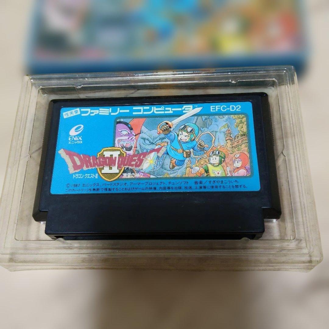 ファミコンソフト ドラゴンクエスト2 説明書なし - メルカリ