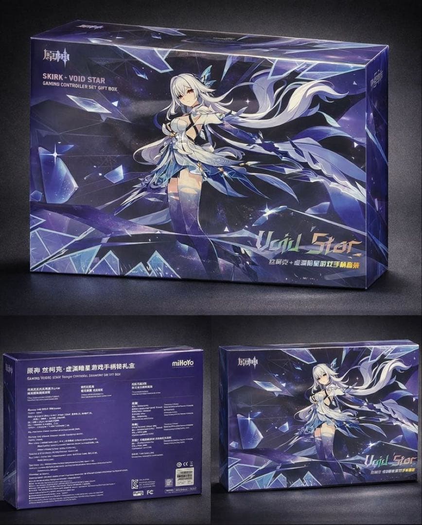 Flydigi APEX5 コントローラー原神·虚淵暗星・スカーク限定 - メルカリ