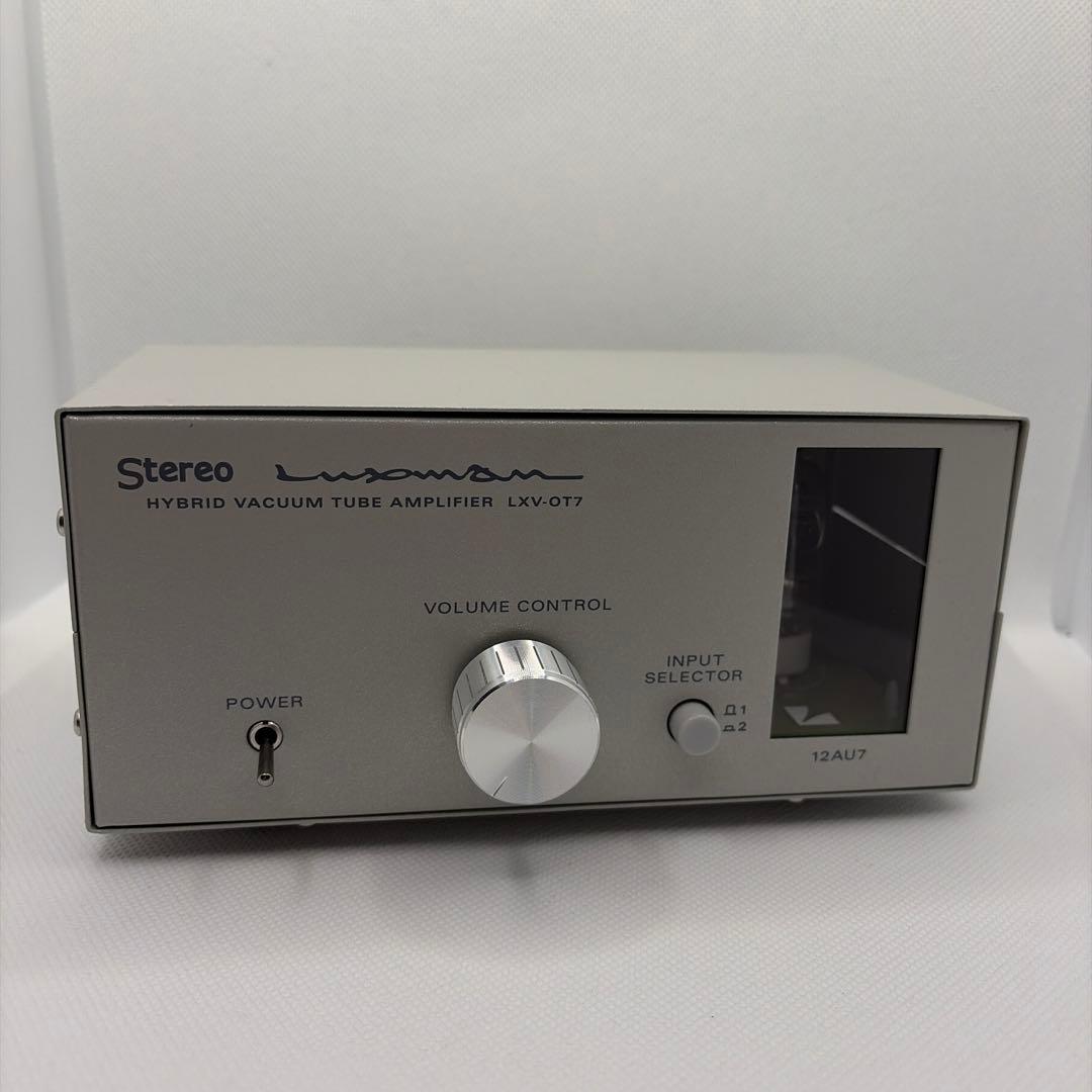 ラックスマン　LXV-OT7 ハイブリッド真空管アンプ ONTOMO Shop(株式会社 音楽之友社)が ラックスマンとコラボした真空管