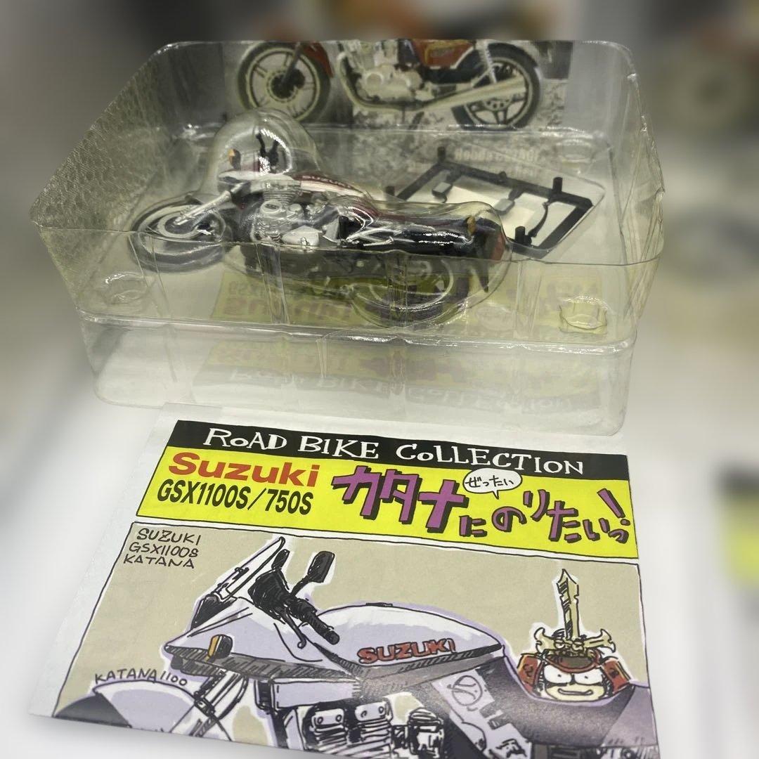 F-toys ロードバイクコレクション3台セットRZ250,カタナ,Z400FX