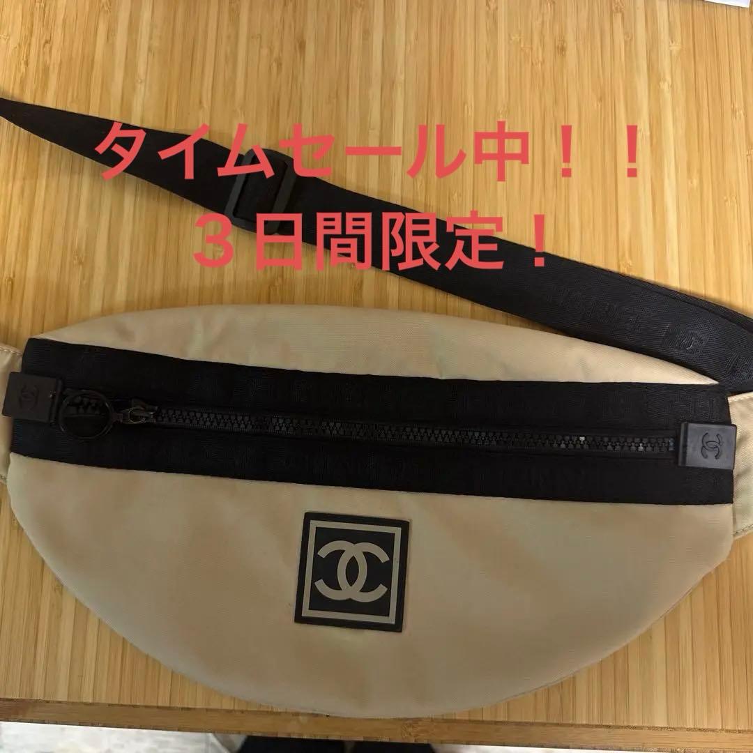 CHANEL ベージュ ボディバッグ Chanel Beige Lambskin Zip Around Bowler Shoulder Bag – The Stock