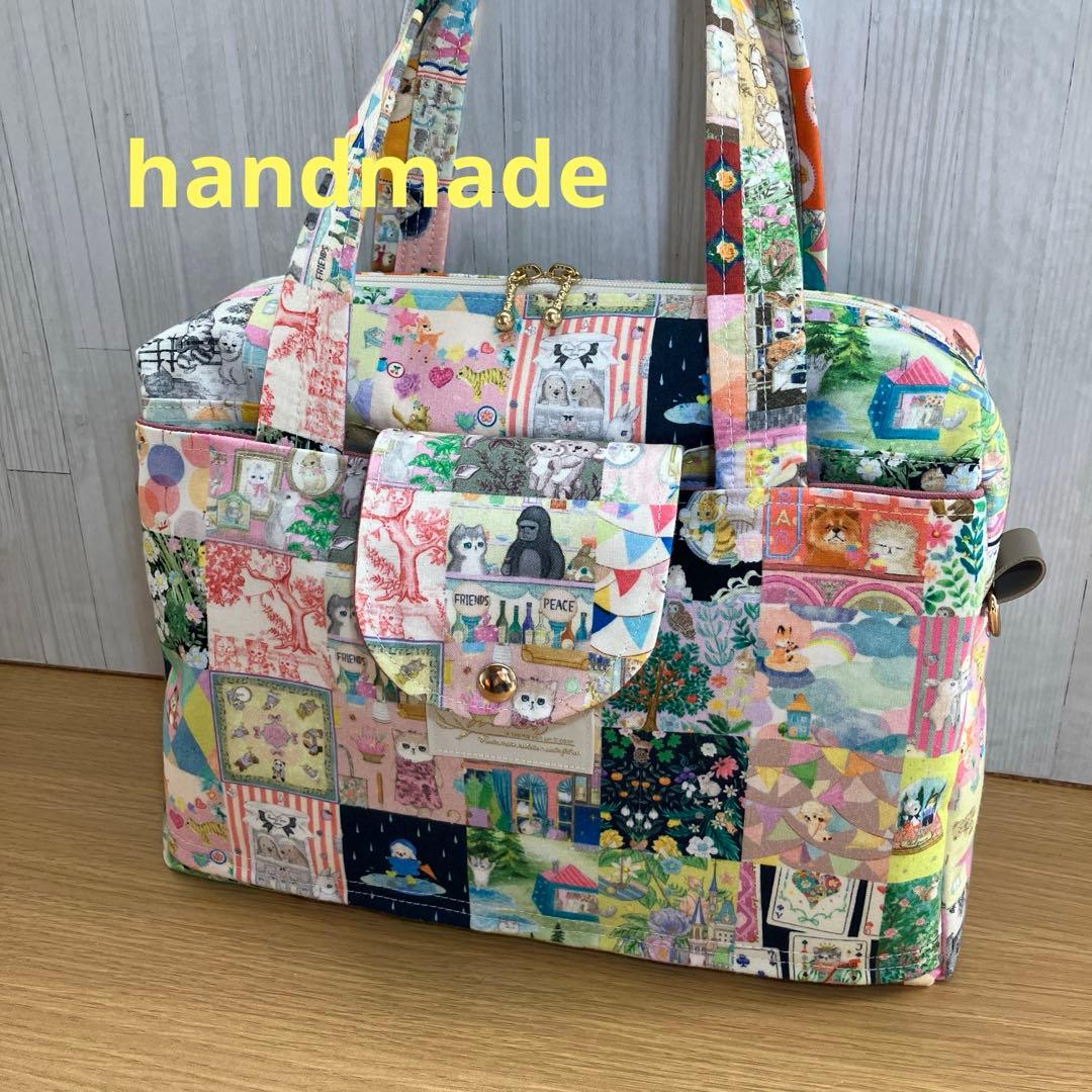 大 ボストンバッグ ユキエモン アニバーサリーパッチワーク 限定色