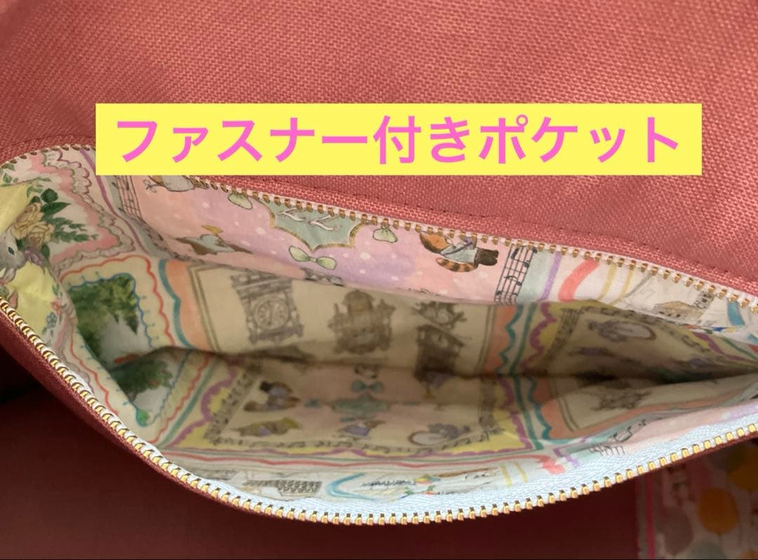 大 ボストンバッグ ユキエモン アニバーサリーパッチワーク 限定色