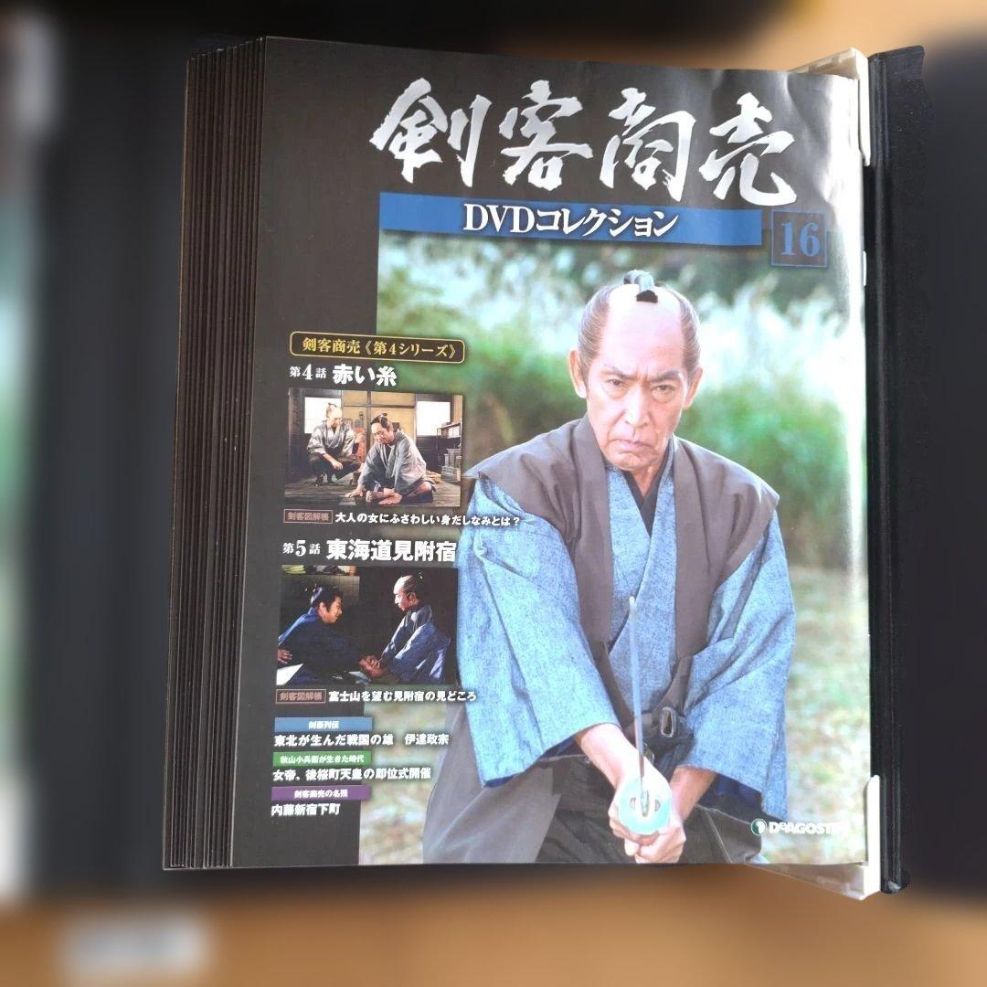 No.3110 剣客商売 DVD 全30巻セット - メルカリ