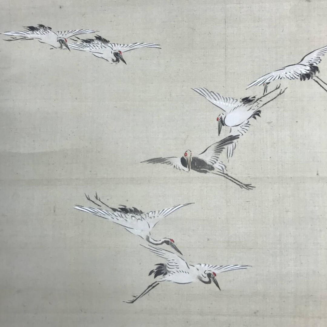 模写】圓山応挙/円山応挙/寿老人/鶴亀/三幅対/掛軸☆宝船☆AH-641