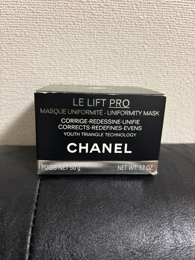 新品未使用シャネルCHANEL ルリフトプロ マスク LL プロ マスク スクラブ／マスク | CHANEL シャネル