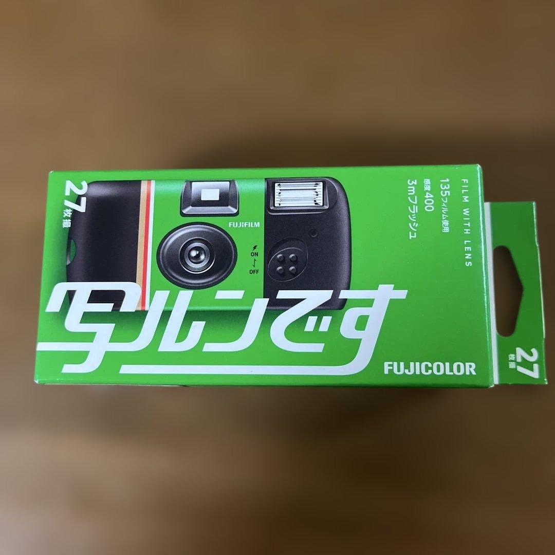新品 未使用 写ルンです 使い捨てカメラ 使用期限 2027年5月 27枚撮