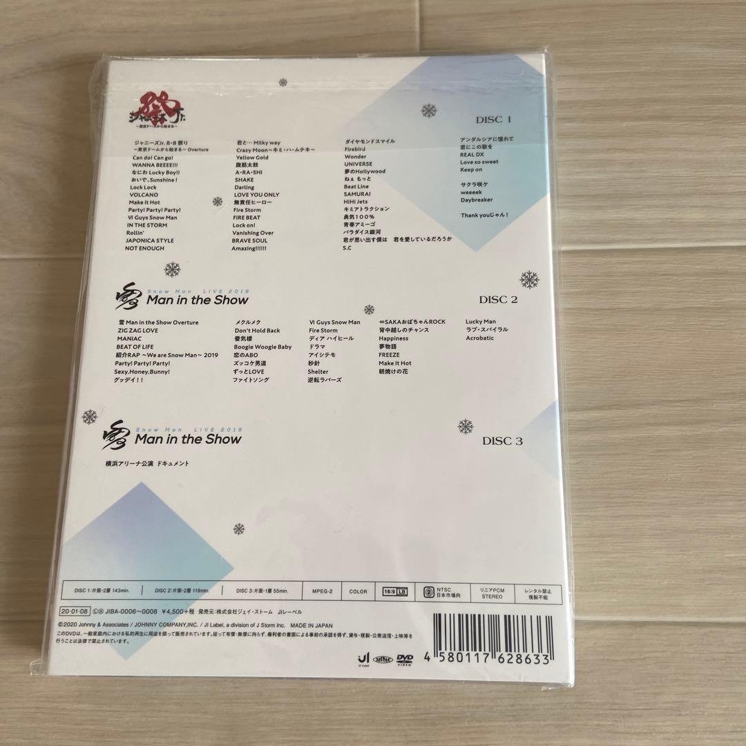 Man ライブDVD Blu-ray