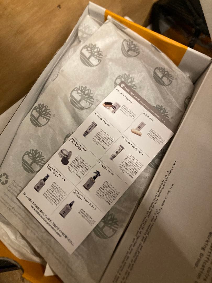 ティンバーランド スリーアイ(3eye) クラシックラグ 9(27.0cm)