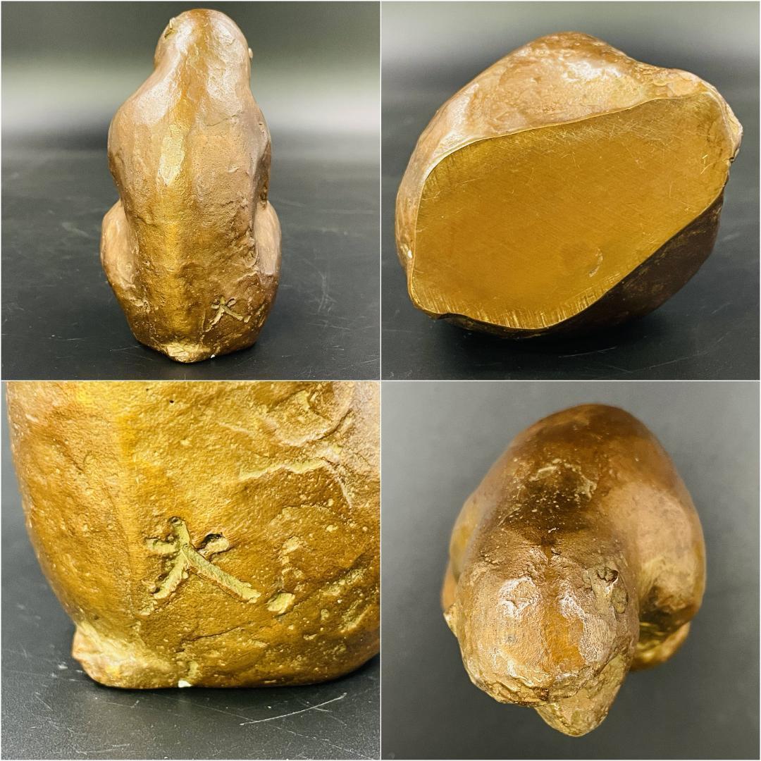 ブロンズ彫刻 猿と牛セット 大刻印 置物 彫像 金属製 美術工芸品 鋳造