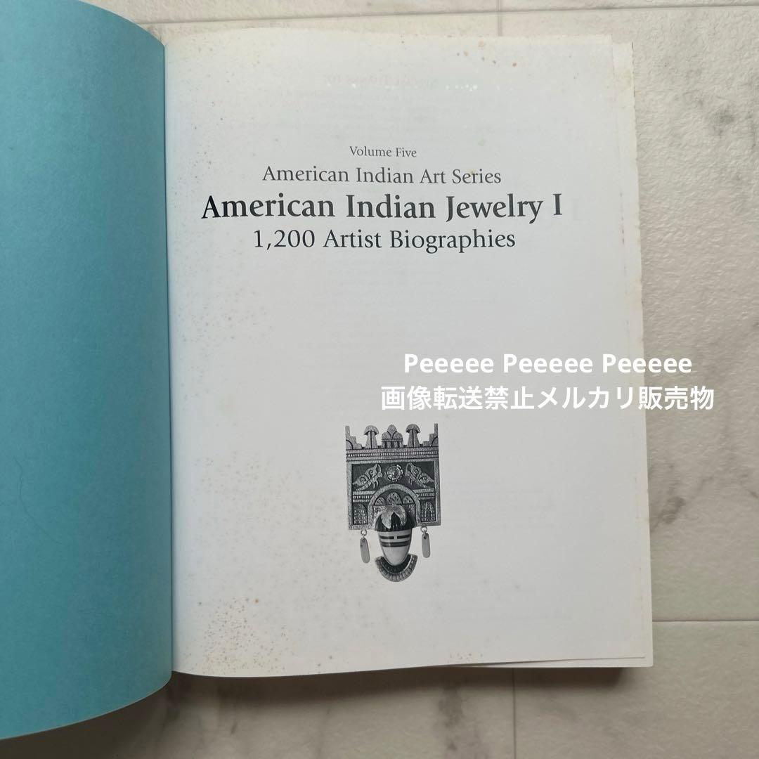 最終価格レア絶版洋書American Indian Jewelry インディアン - メルカリ