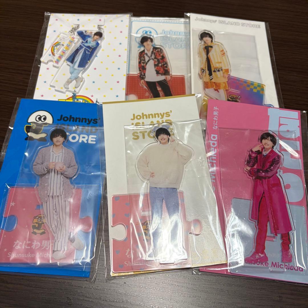 道枝駿佑 なにわ男子 アクリルスタンド アクスタ 6点 まとめ売り