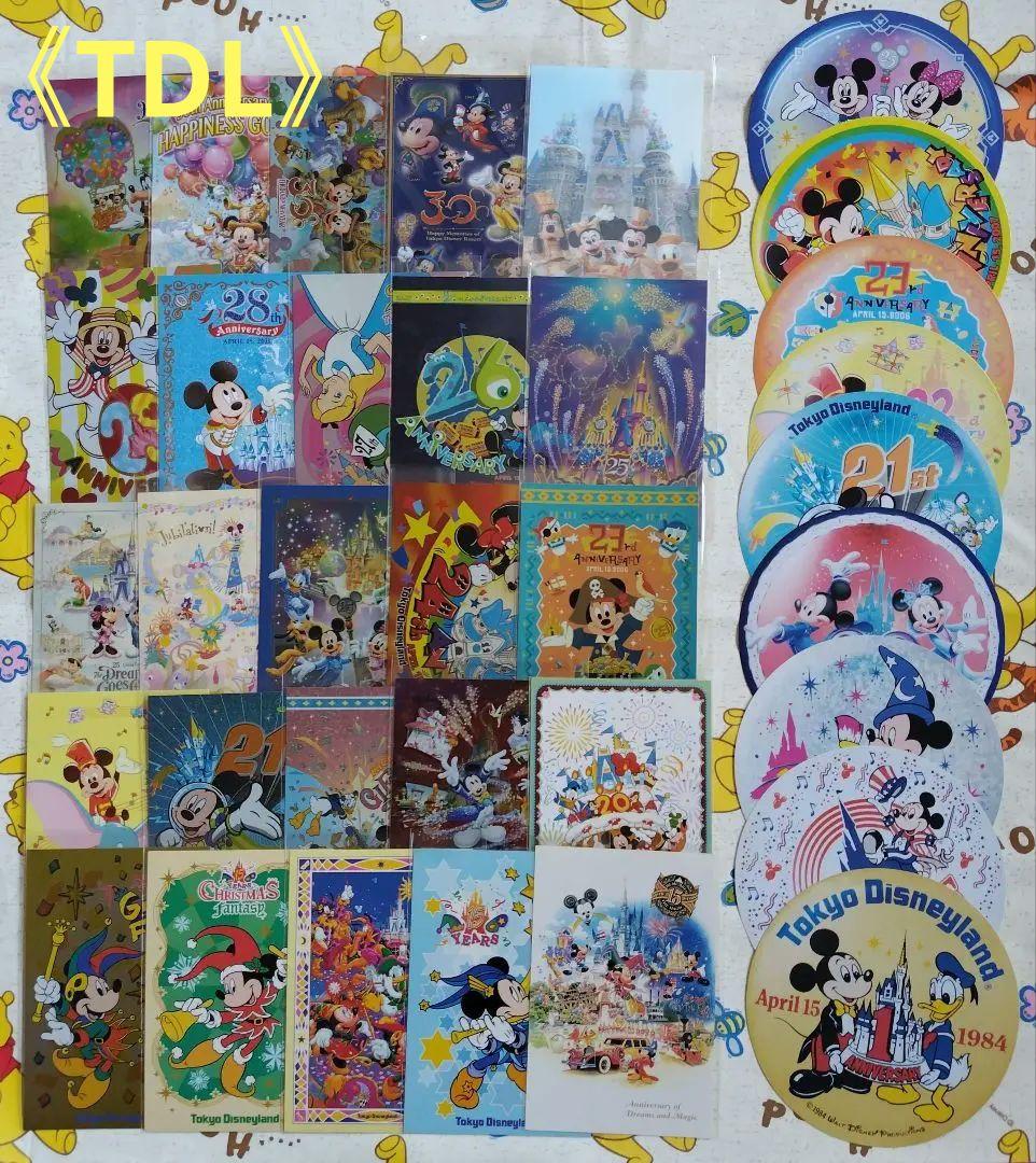 ディズニーポストカードまとめ売り TDS TDL アニバーサリー