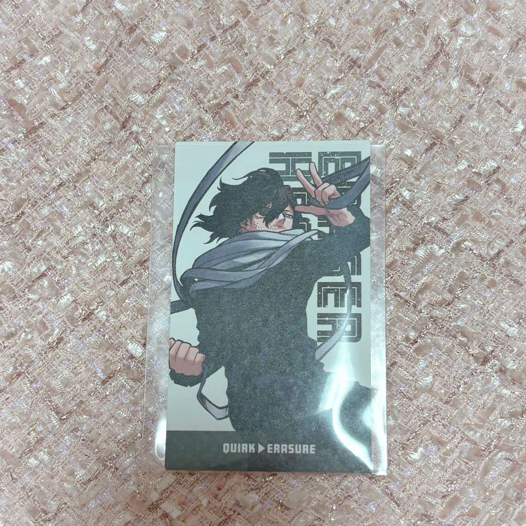 ヒロアカ展 名刺カード 相澤消太 イレイザーヘッド - メルカリ