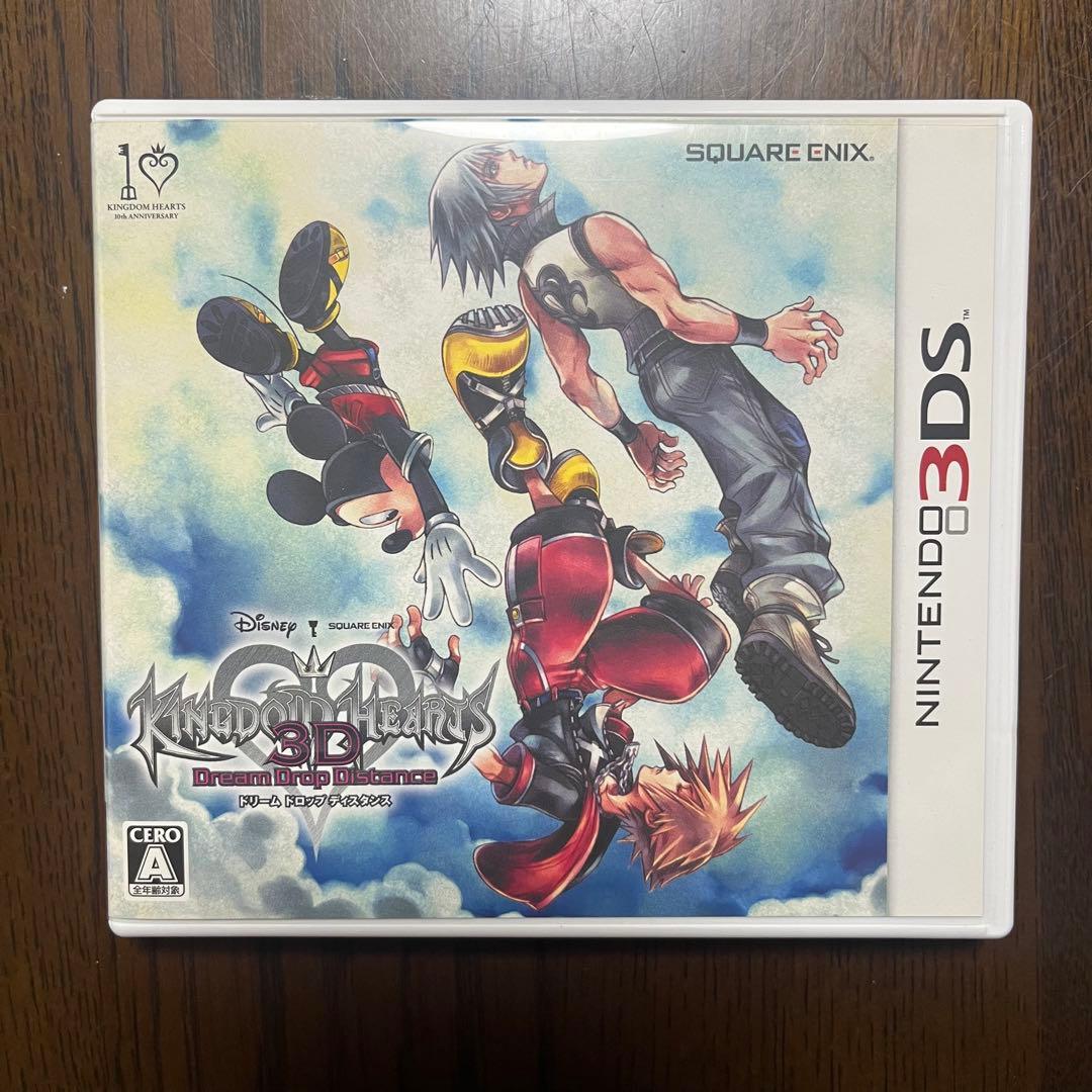 キングダム ハーツ 3D [ドリーム ドロップ ディスタンス] 3DSソフト