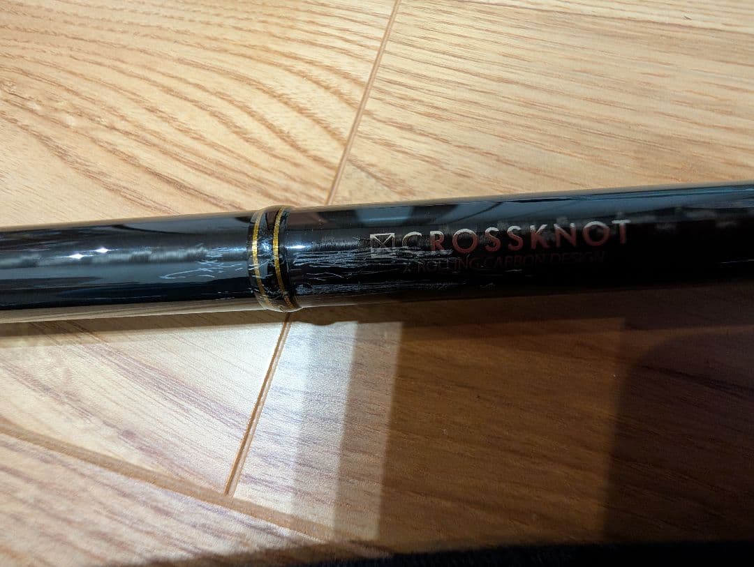 値下げ】磯竿 武勇伝 ISO FUKASE GR 1.5号530 値段交渉可能 - メルカリ