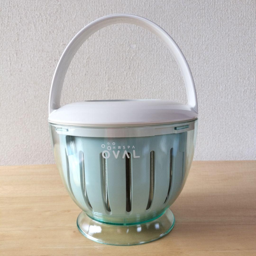水素 SPA OVAL (オーバル) 水素生成器 - メルカリ
