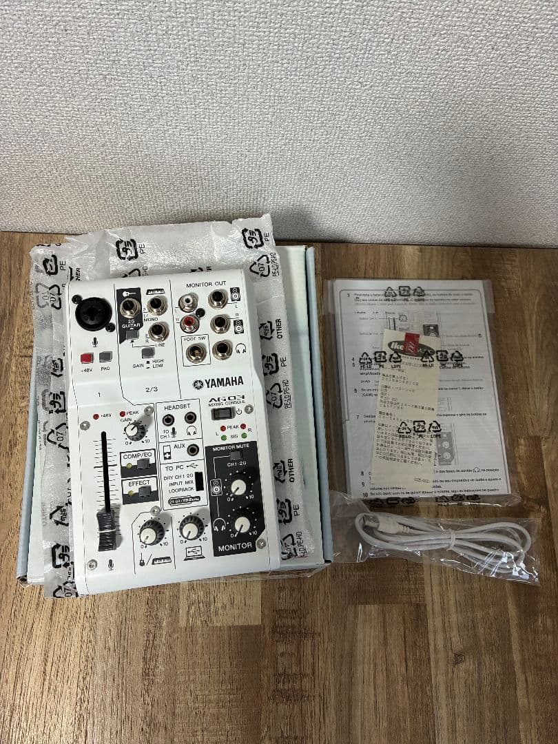 YAMAHA AG03 初代 ミキシングコンソール - メルカリ