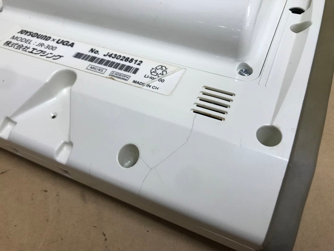 う1 ★訳あり★キョクナビ JR-300セット（UGA-10設定）