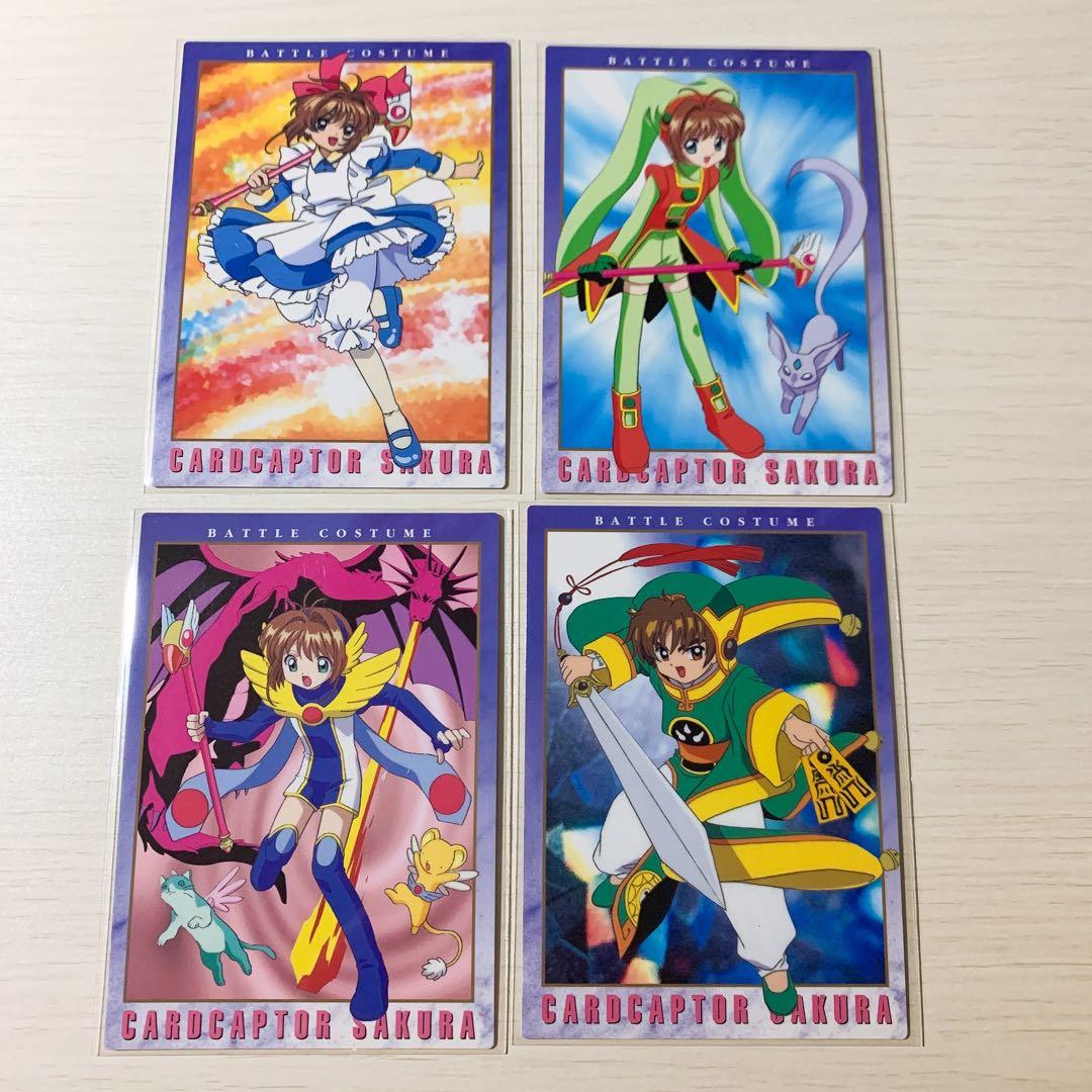 カードキャプターさくら カードダスマスターズ part2 ③ - メルカリ