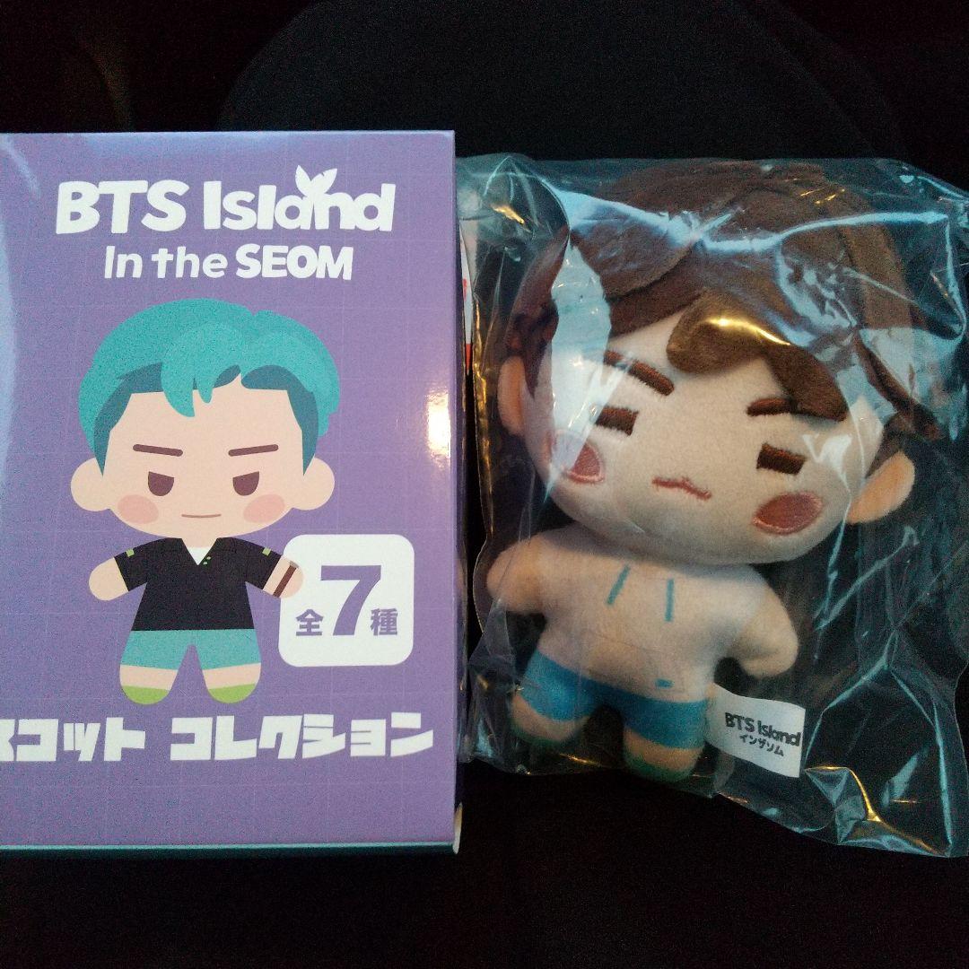 しまむら BTS Island インザソム マスコット SUGA シュガ - メルカリ