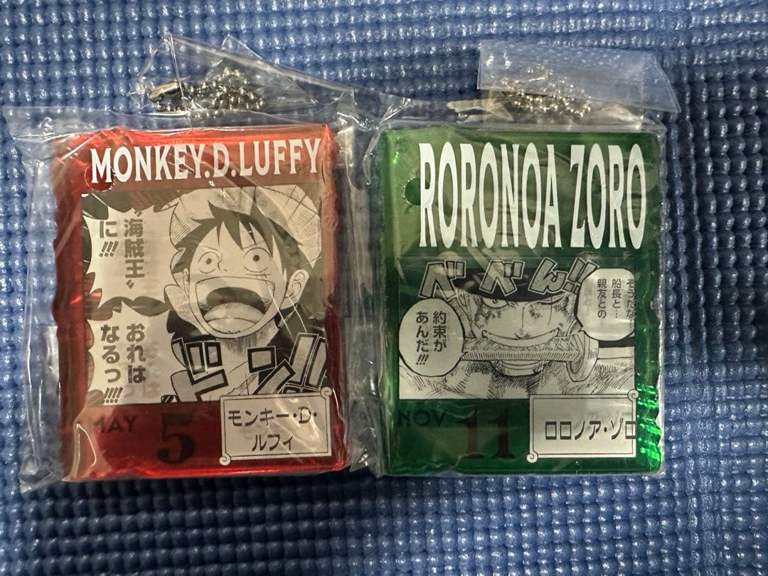 ワンピースベースショップ 一番くじ アクリルブロックチャーム ルフィ