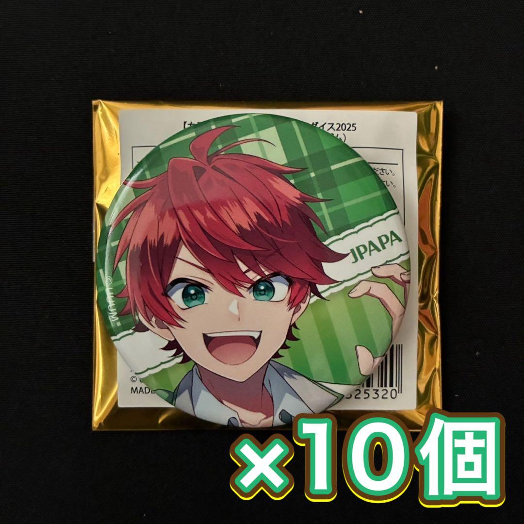 カラフルピーチ じゃぱぱ 缶バッジ10個 からぴちパラダイス2025 パラ