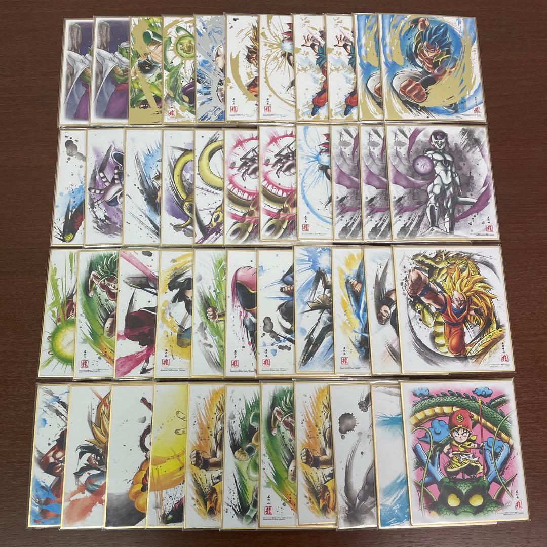 ➀ドラゴンボール 色紙ART 箔押し 約44枚セット - メルカリ