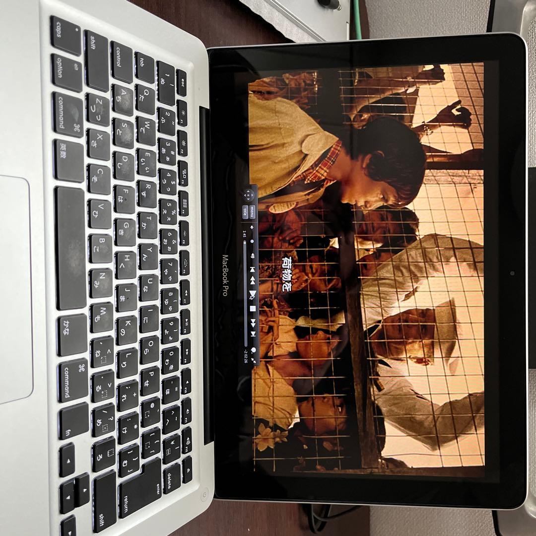 MacBook Pro 13インチ 2.5GHz Intel Core i5