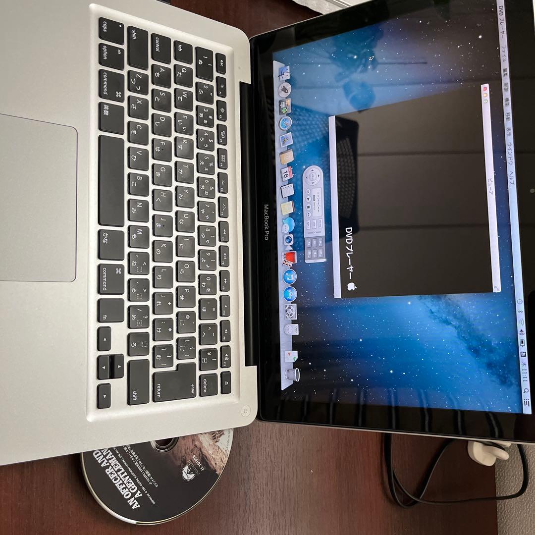 MacBook Pro 13インチ 2.5GHz Intel Core i5