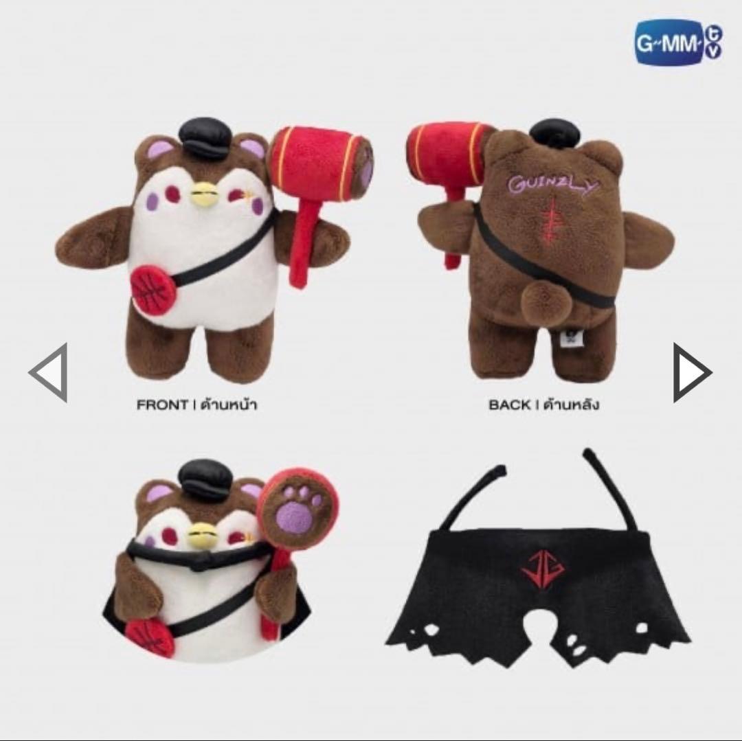 GuinzlyDoll Keychain GMMTV Joss Gawin - メルカリ