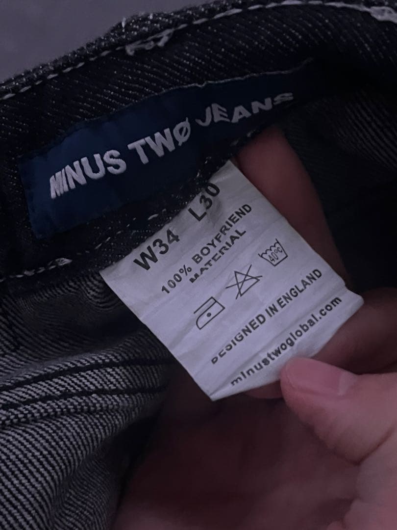 Minus two デニム W34 L30 正規品 - パンツアウトレット ショップ 通販