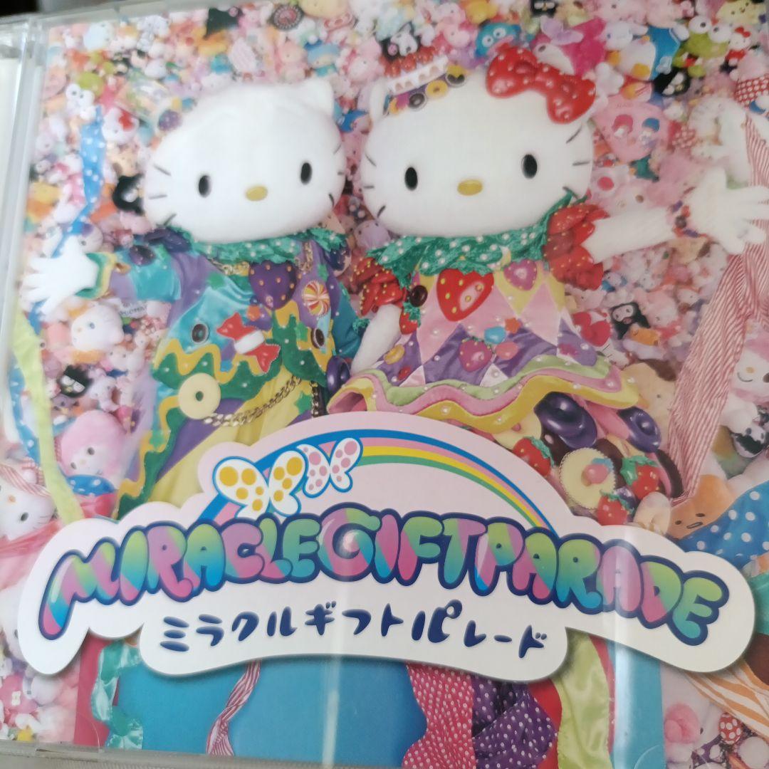 も*読様 14.4ミラクルギフトパレード CD も*読様 14.4ミラクルギフトパレード CD - メルカリ