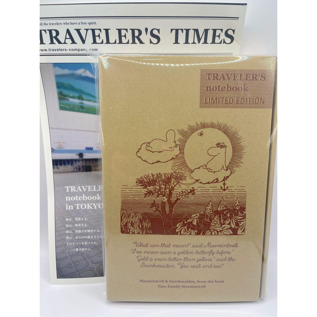 トラベラーズノート＊限定セット＊『ムーミン一家』 トラベラーズノート 限定セット MOOMIN ムーミン一家 - TRAVELER'S