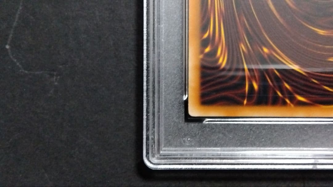 PSA10】「カウンタージェム」DP07 1st ウルトラ 英語版