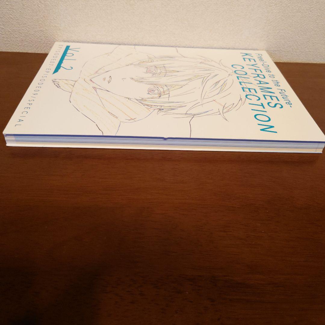 Free! KEYFRAMECOLLECTION vol.1.2.3 原画集