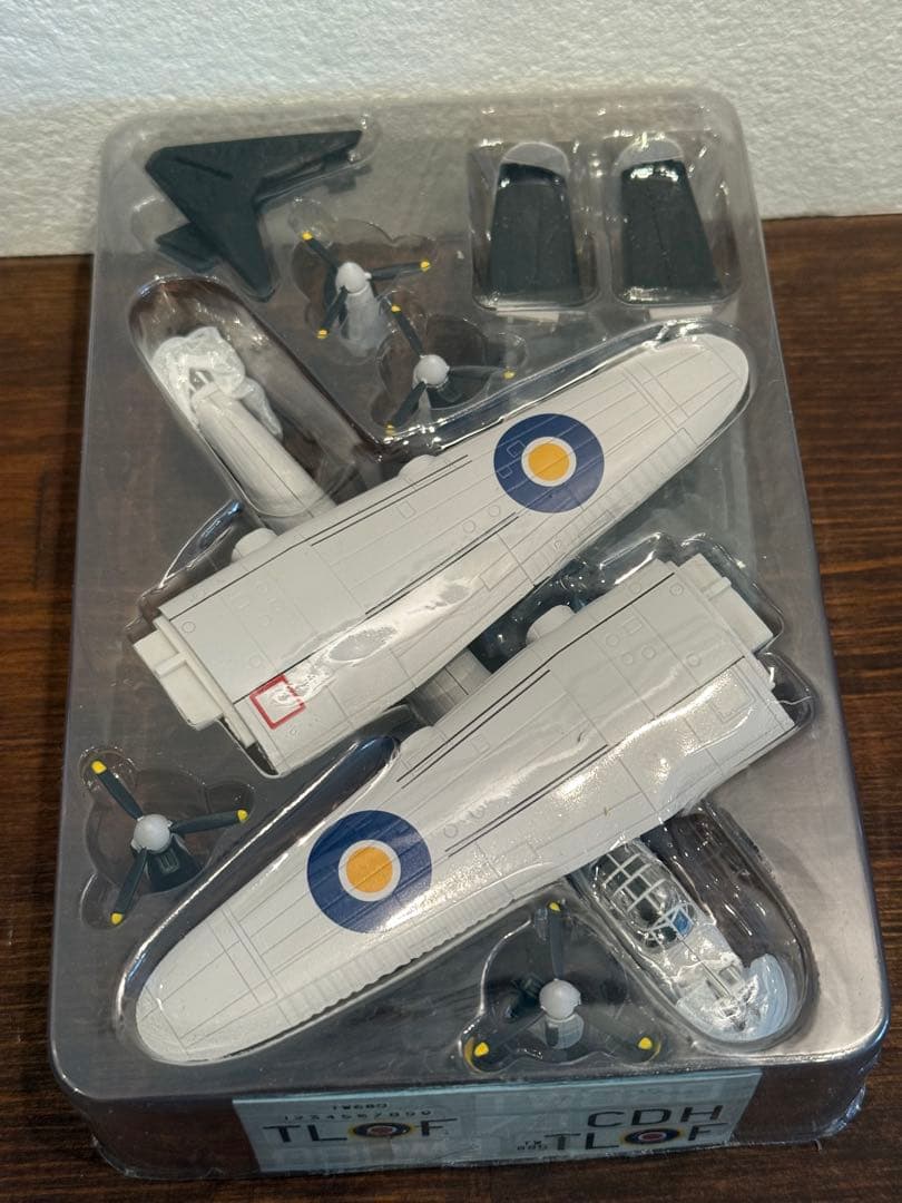 大型機コレクション4機セット【F-TOYS】 シークレット3機含むの通販