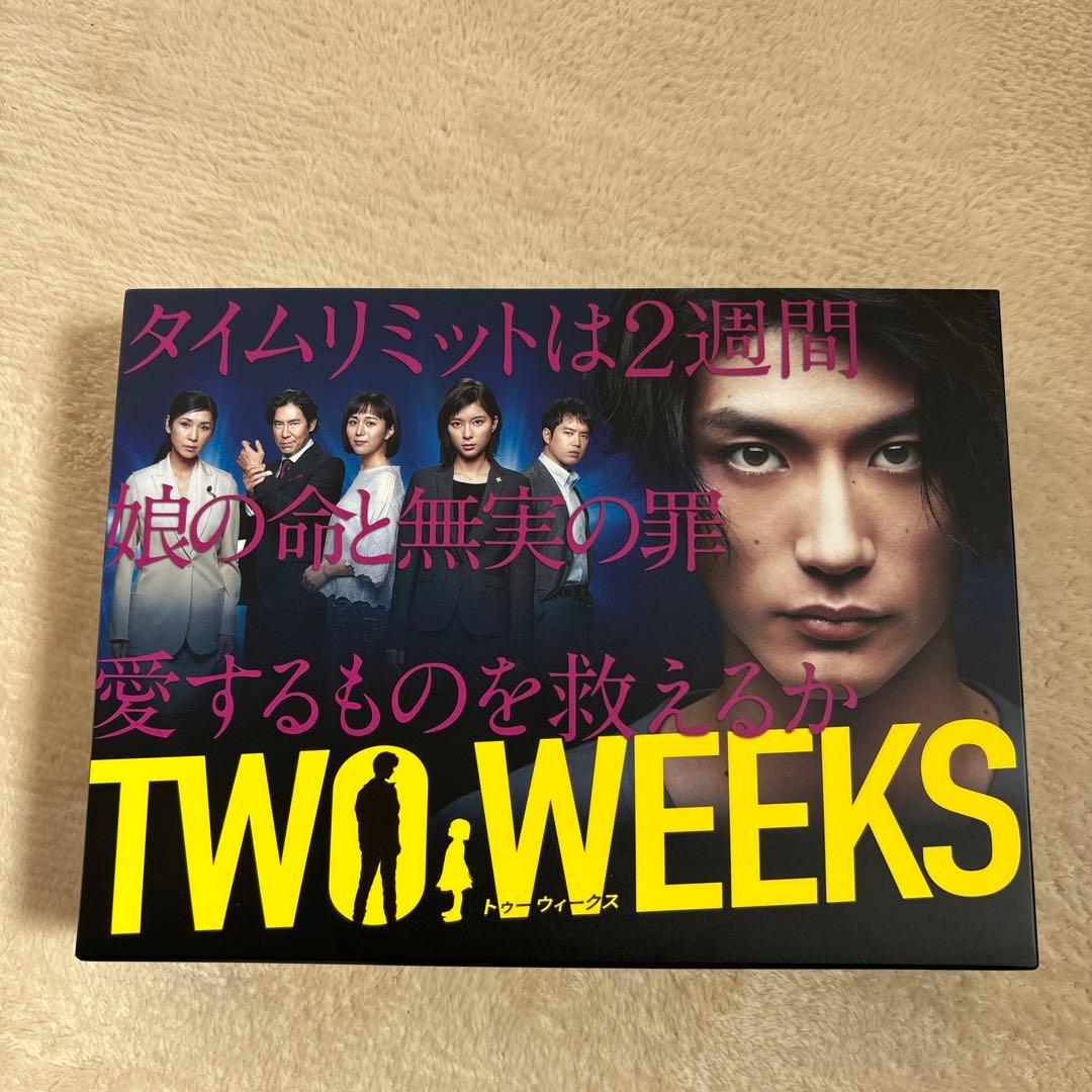 TWO WEEKS 三浦春馬 - メルカリ