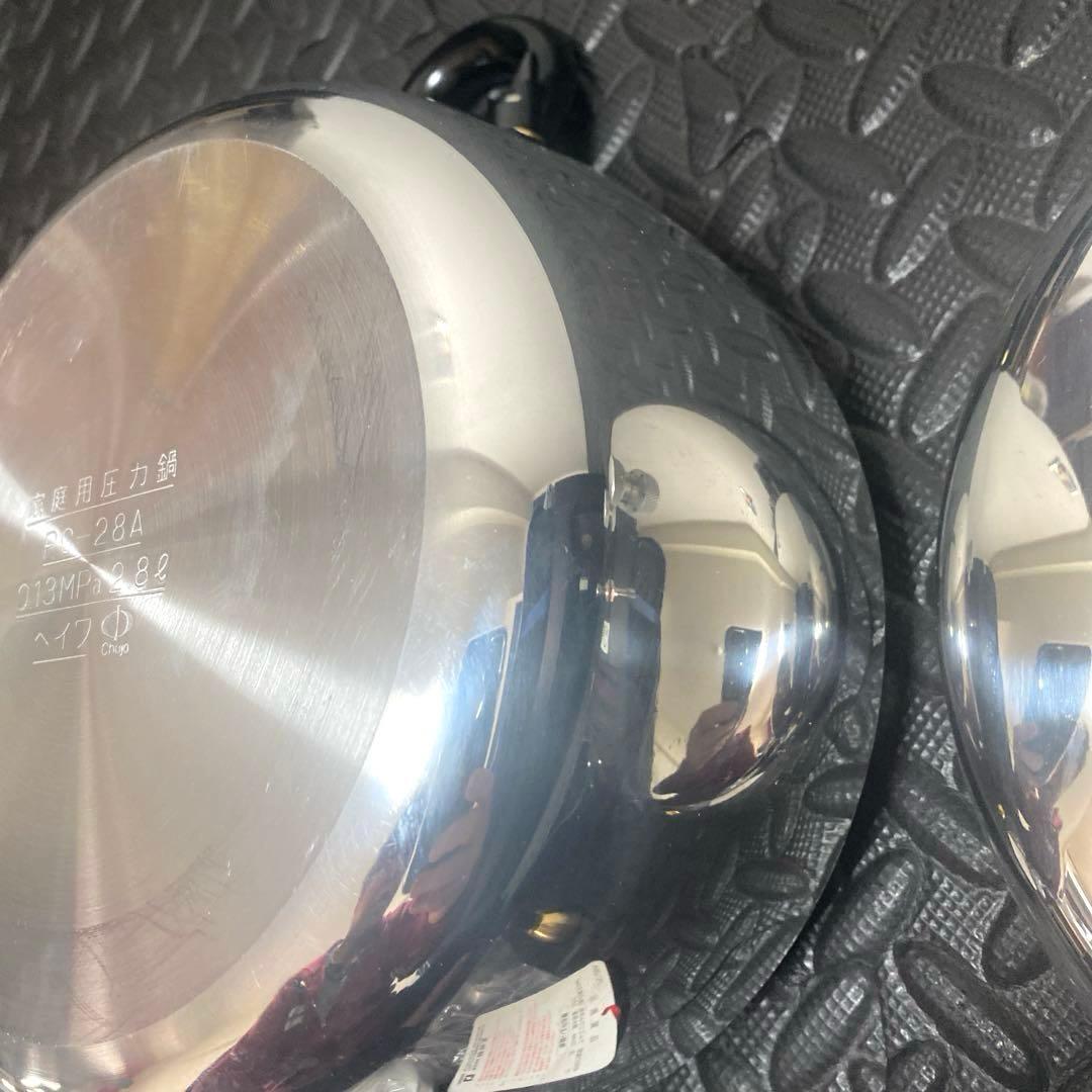 【未使用】鋳物屋 ヘイワ 圧力鍋 PC-28A 2.8L 炊飯 玄米