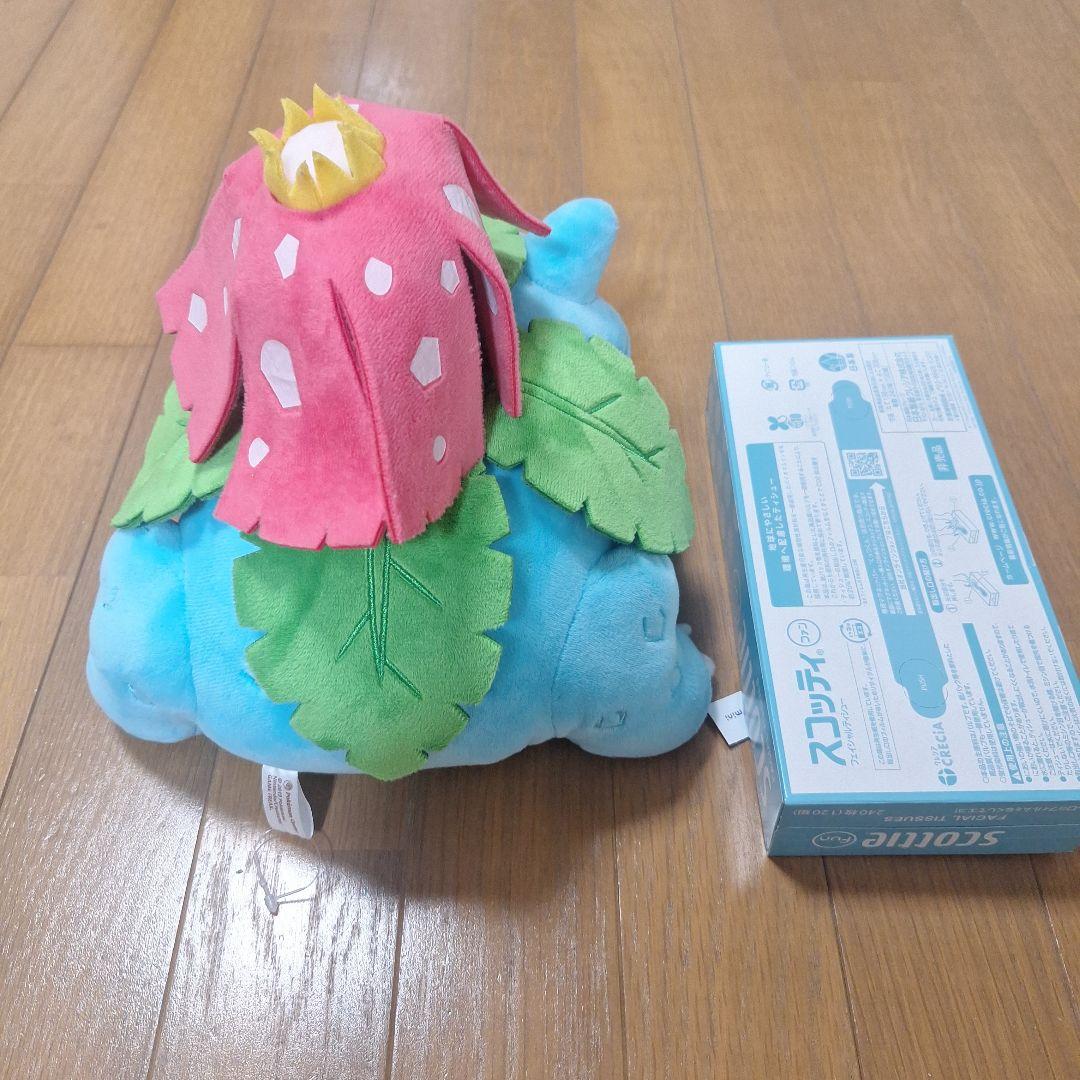 ポケモンセンター フシギバナ ぬいぐるみ 約27cm - メルカリ