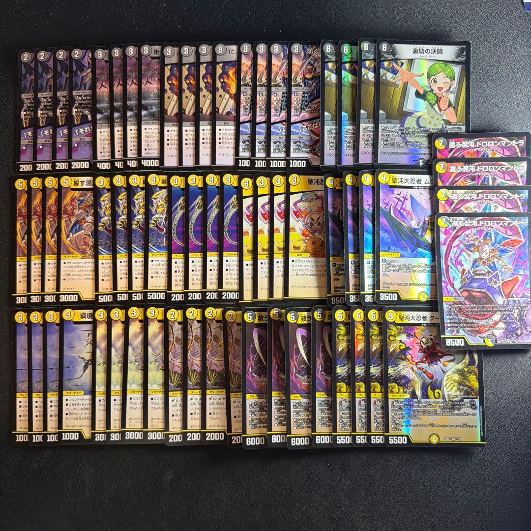 ヒロインBEST メカ シノビ 本能寺カレン関連 16種4コン - メルカリ