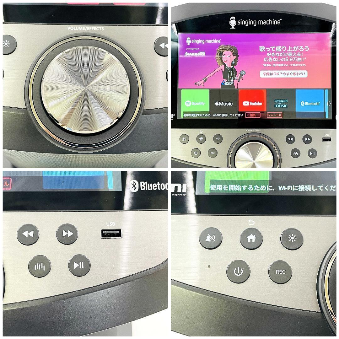 開封未使用】Singing Machine ISM9025 WiFiカラオケ - メルカリ