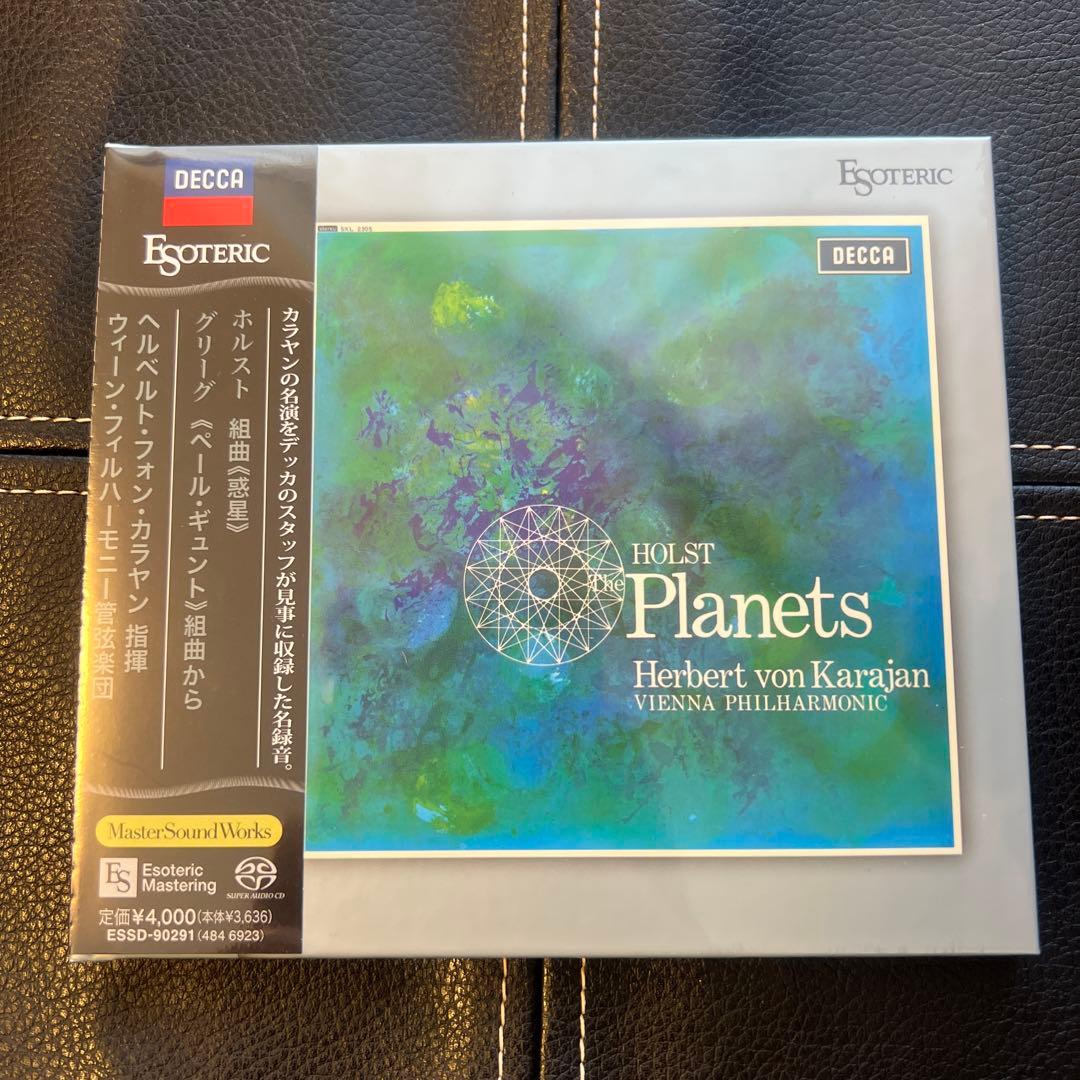 ESOTERIC SACD ESSD-90291 ホルスト 惑星 カラヤン HOLST/GRIEG The Planets • Gynt KARAJAN | 製品トップ | エソテリック