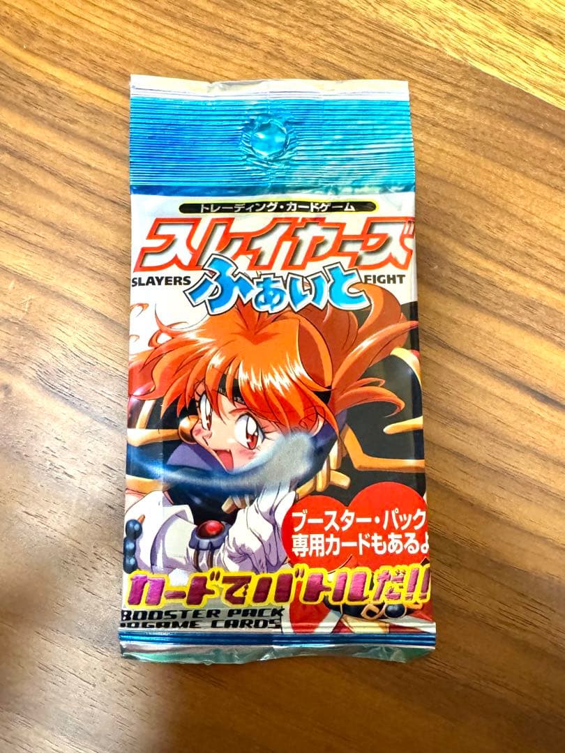 スレイヤーズ ふぁいと カード未開封 10枚入り - メルカリ