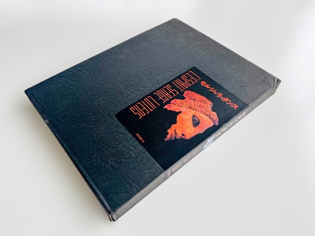 L'ESPRIT SERGE LUTENS - メルカリ