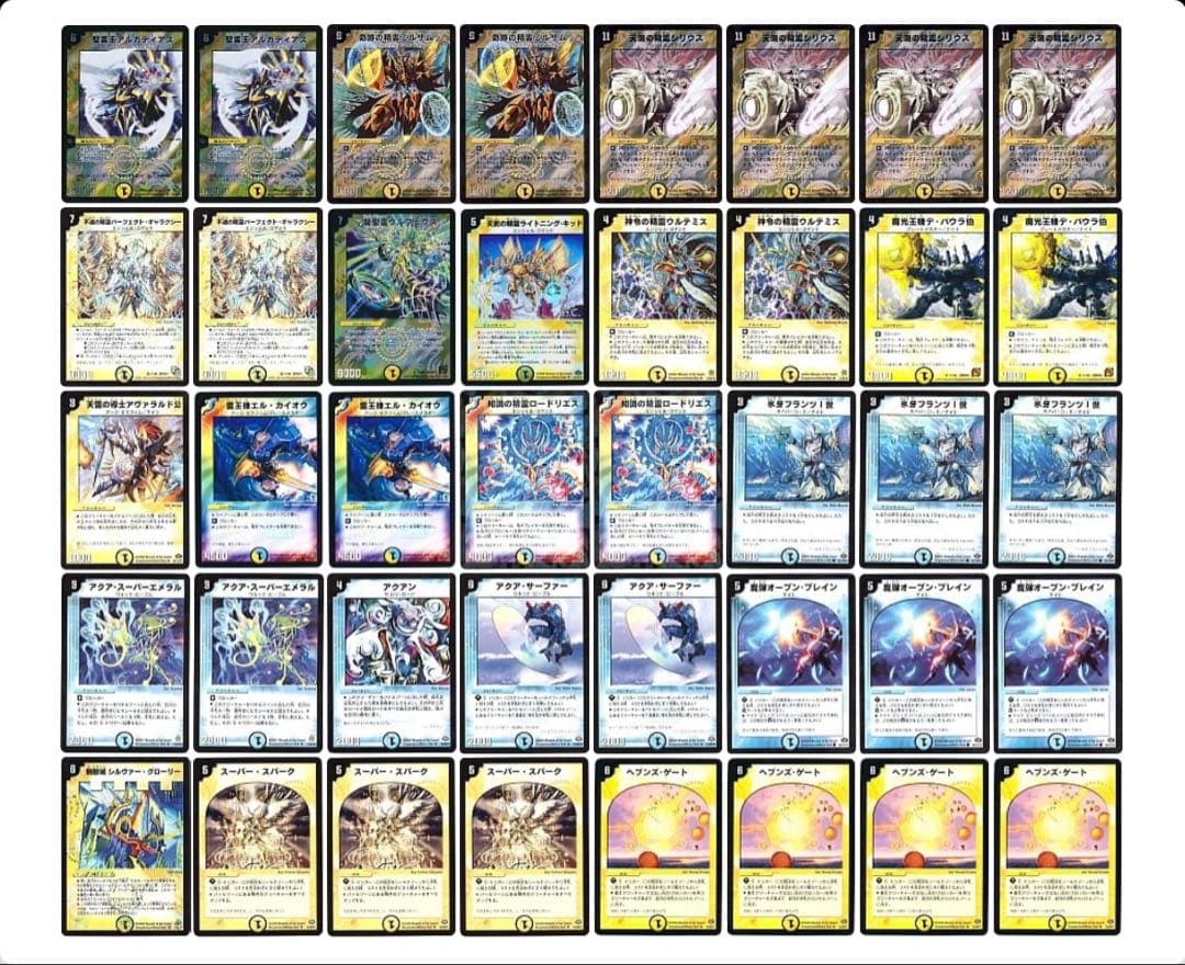 デュエルマスターズ クラシックデッキ【旧枠統一】No.356 戦国編白凰