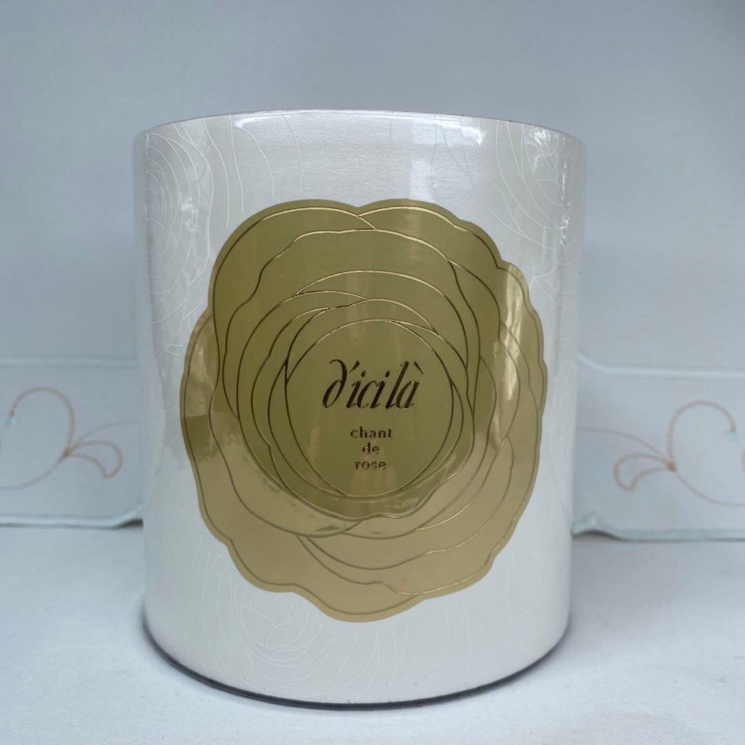 ディシラ シャン　ドゥ　ローズ　香水　25ml ディシラ シャンドゥローズ dicila - 未開封 資生堂 ディシラ シャン ドゥ ローズ 香水 25ml