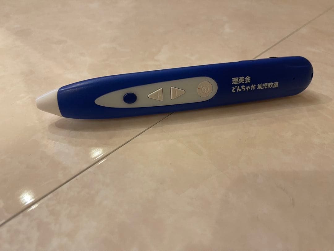 SD交換済 ばっちりくんドリル おはなしせんせい おはなしペン ぴった