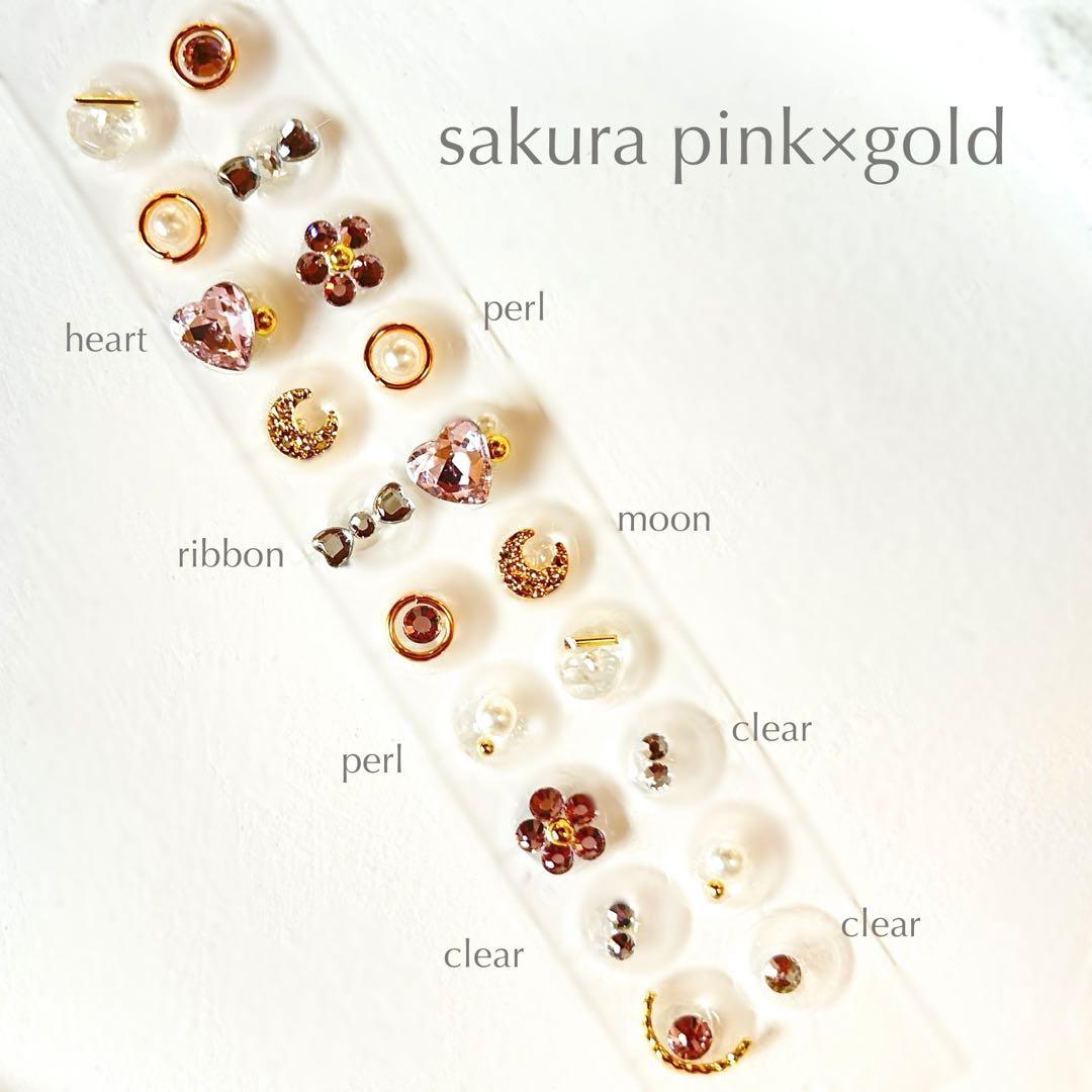 耳ツボジュエリー 大人気 20粒 2点目500円 Sakura×pink - メルカリ