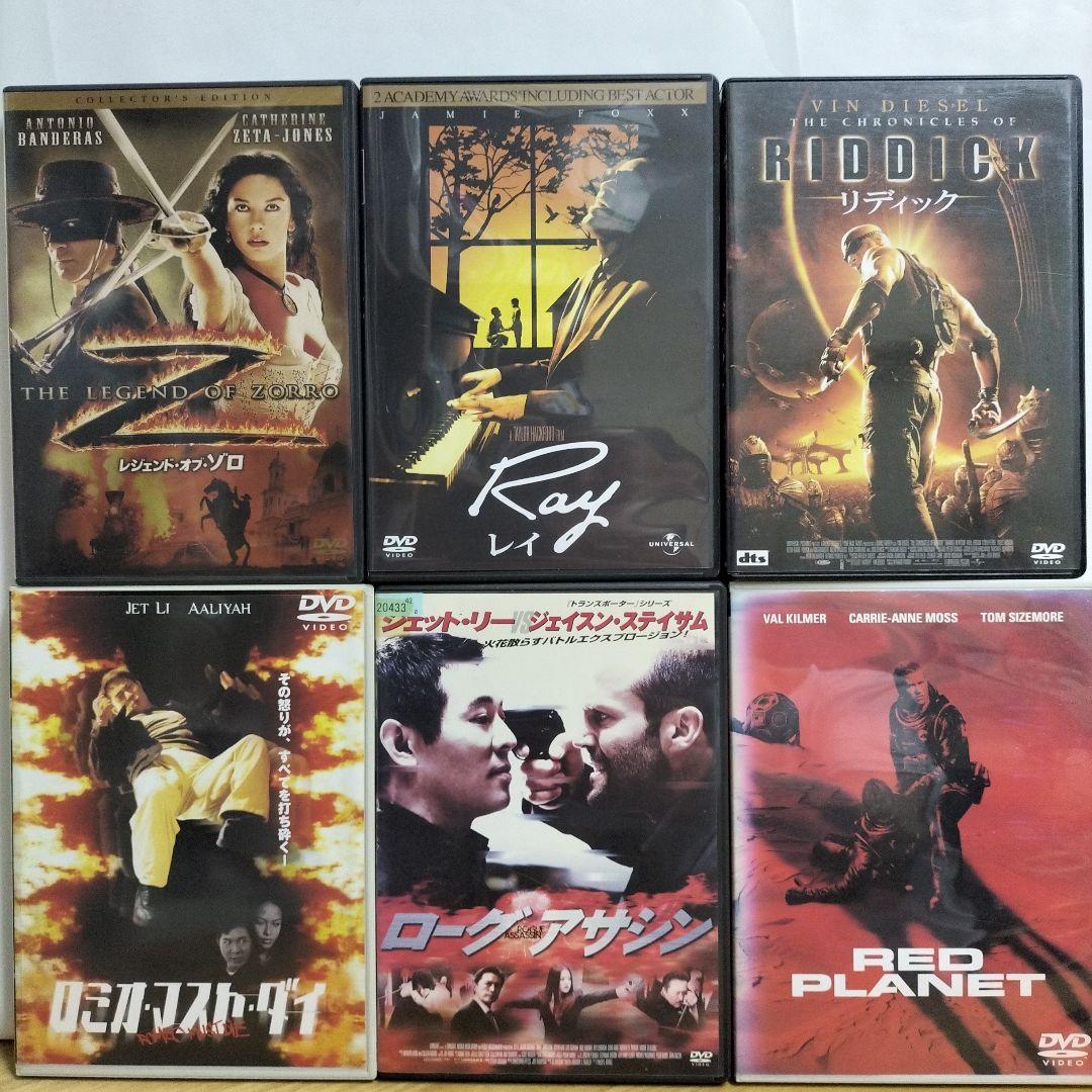 300円コーナー　外国映画【た行∼わ行】DVD